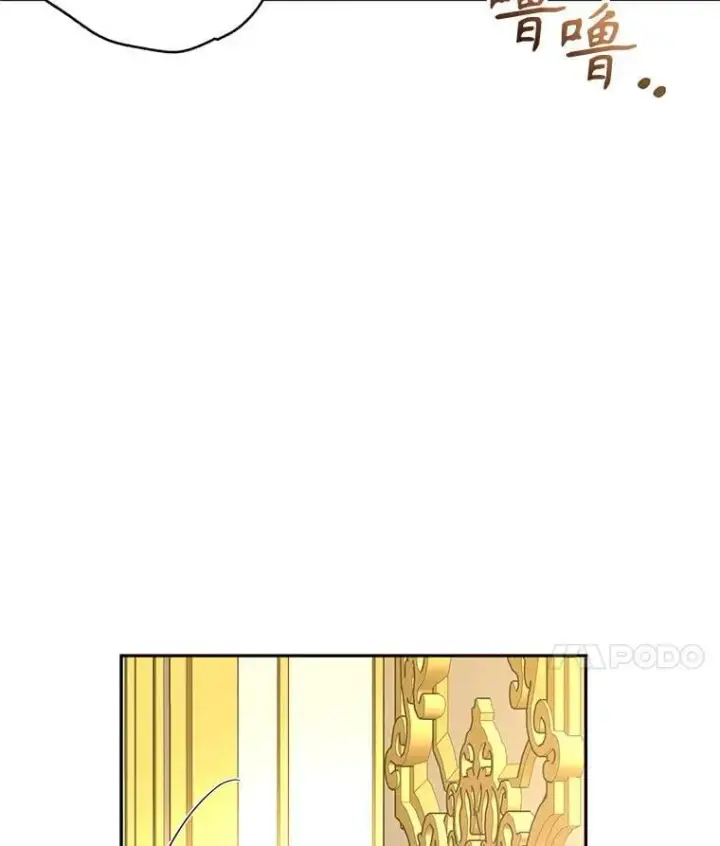 《让我们转变剧情风格》89.双重间谍图74