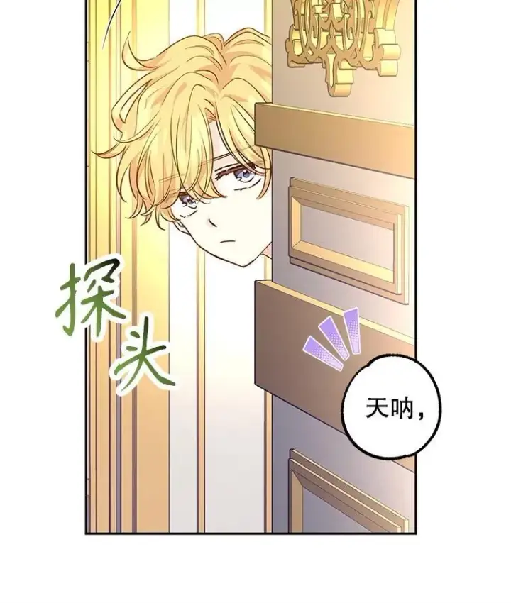 《让我们转变剧情风格》89.双重间谍图75