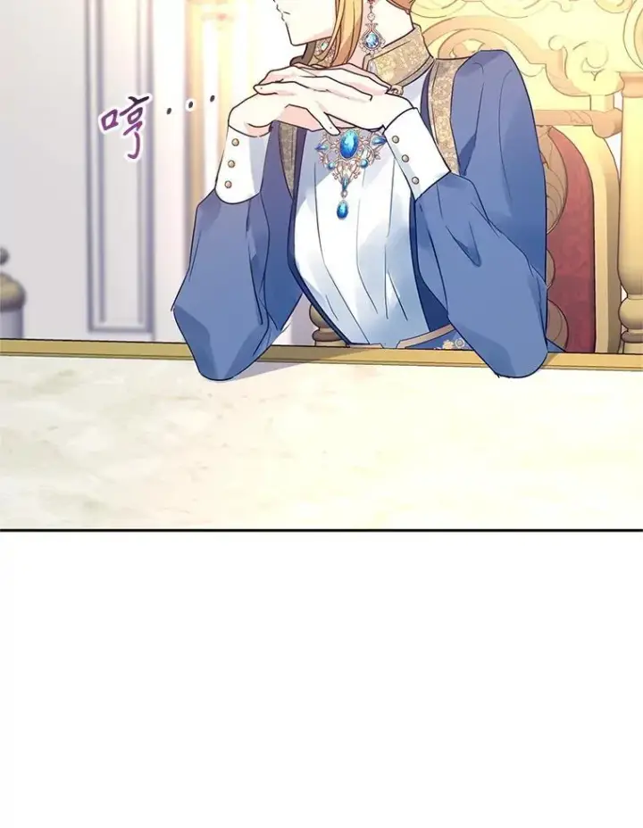 《让我们转变剧情风格》90.王族会议图102