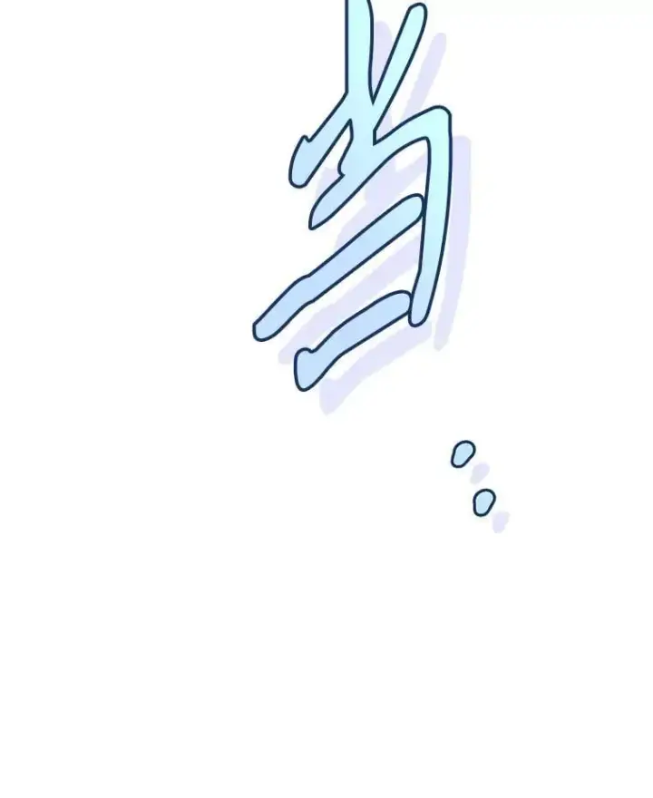 《让我们转变剧情风格》91.早熟的夏乐洛特图95