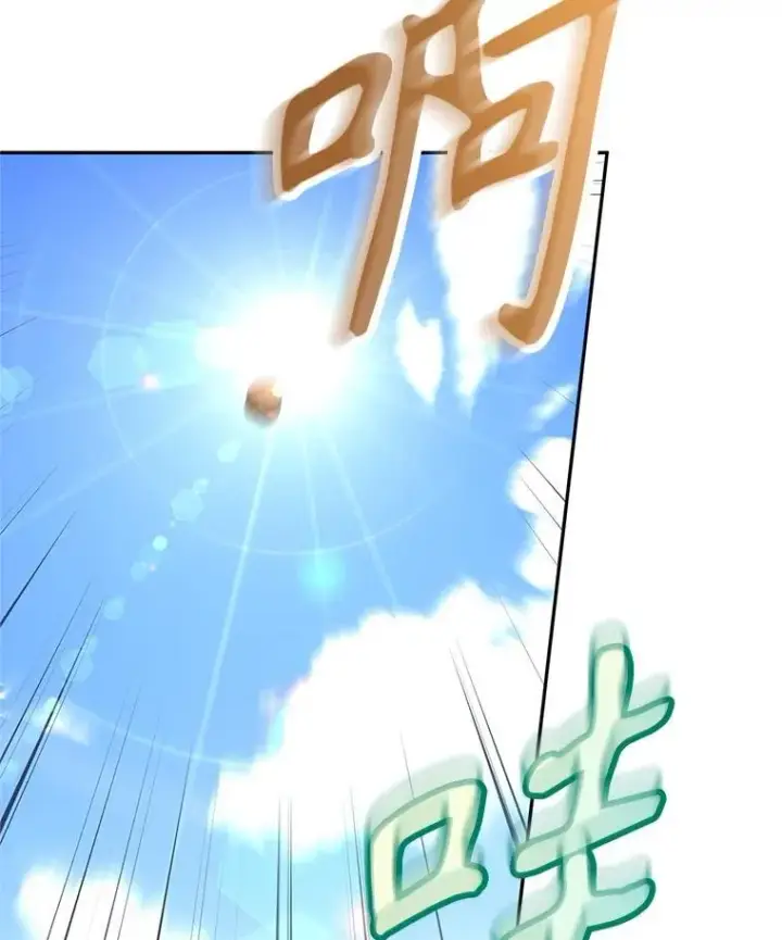 《让我们转变剧情风格》96.看板球比赛图30