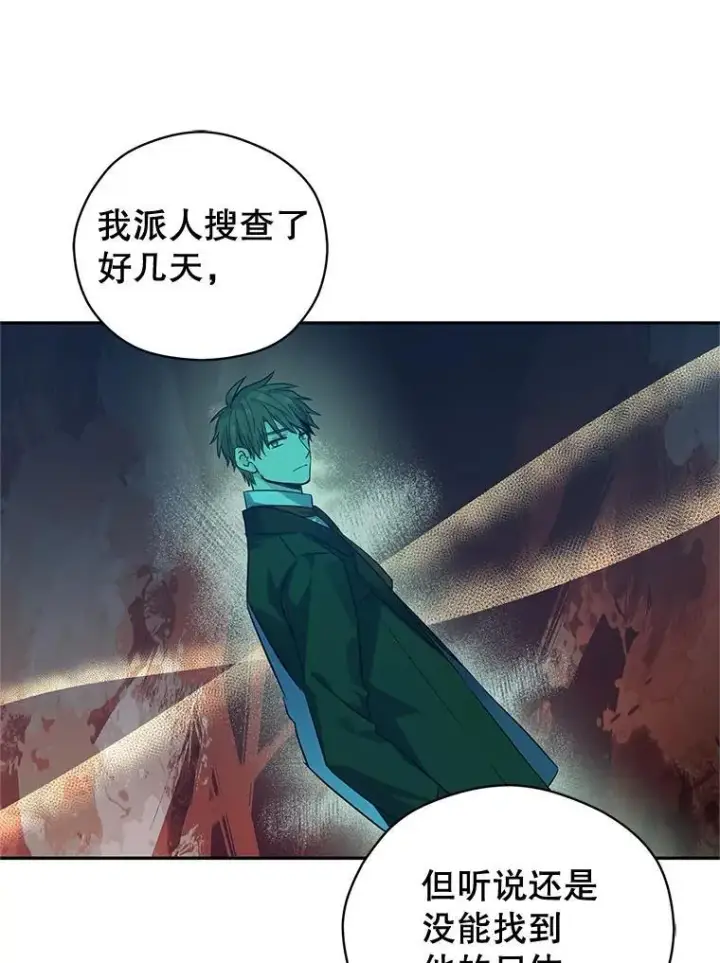 《让我们转变剧情风格》98.计划被打乱图40