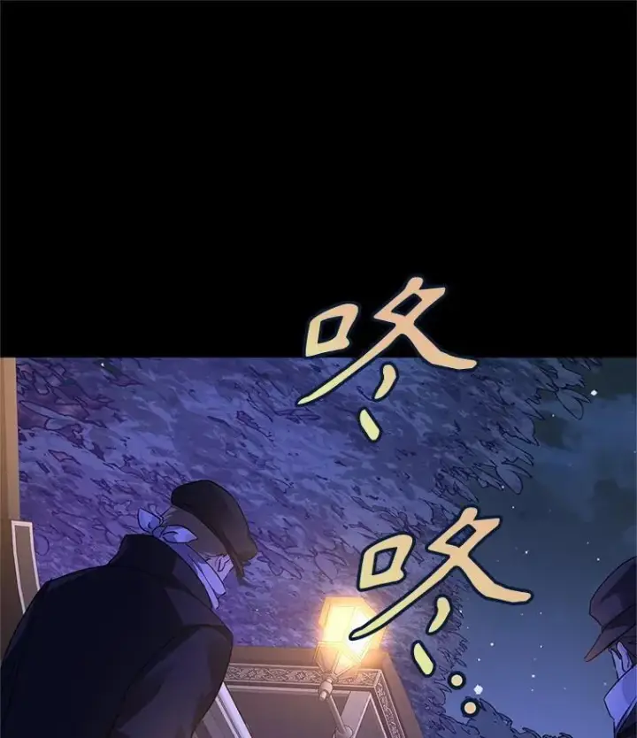 《让我们转变剧情风格》98.计划被打乱图8