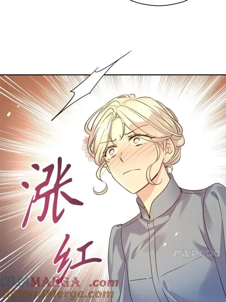 《让我们转变剧情风格》106.自己的人生图65