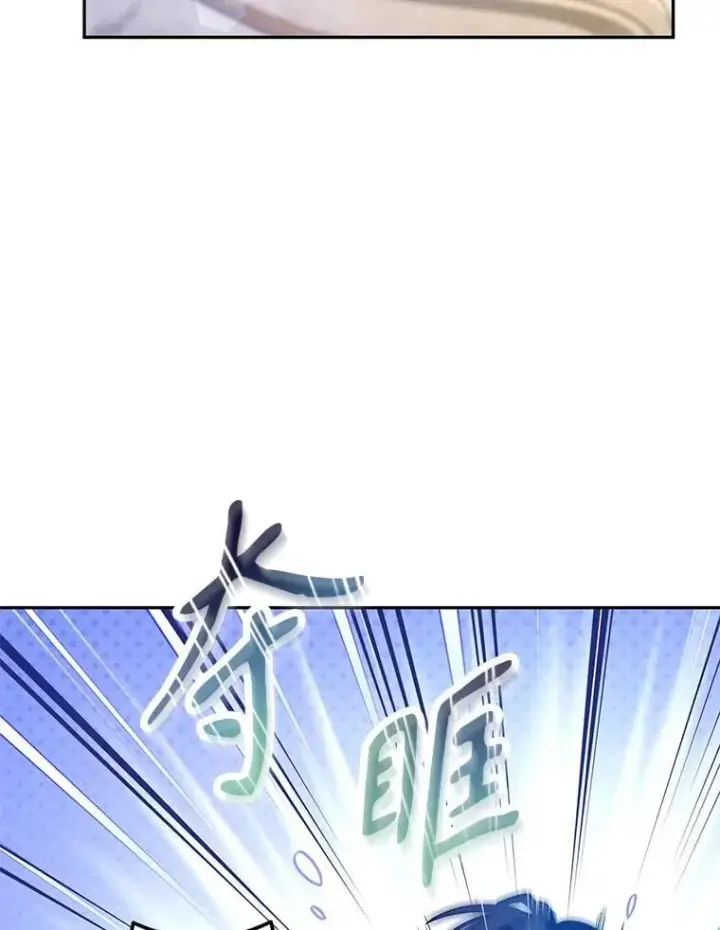 《让我们转变剧情风格》109.哭了三天三夜图26