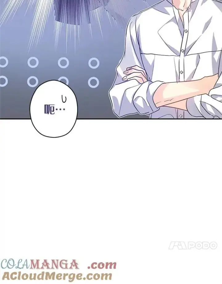 《让我们转变剧情风格》109.哭了三天三夜图77