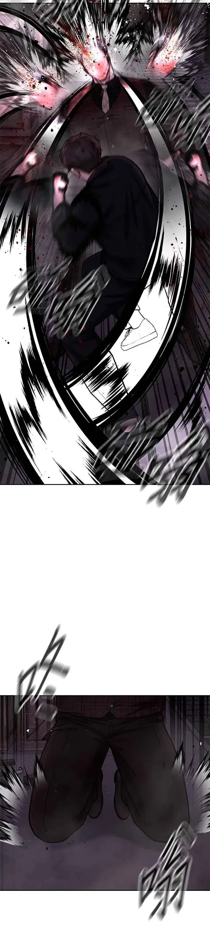 《任务至上主义》第100话 江北南高No. 1姜硕图41