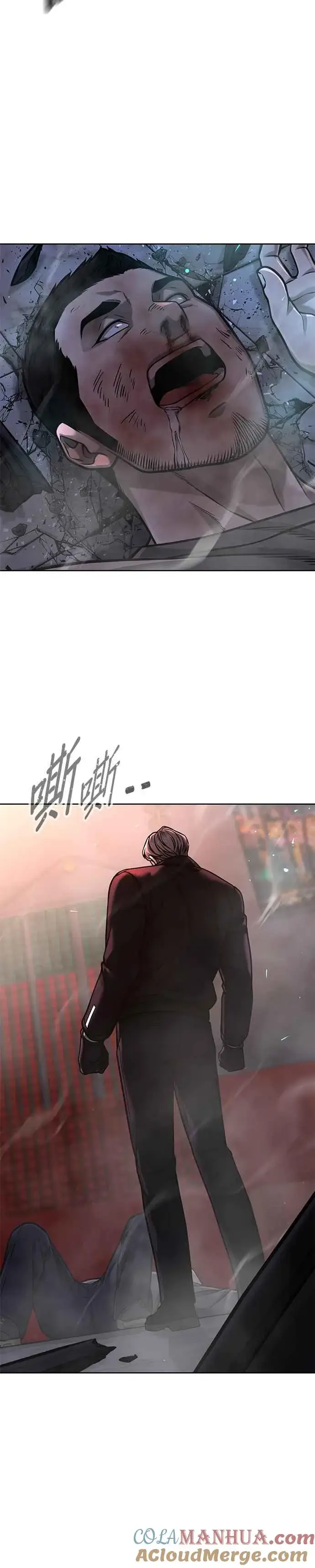 《任务至上主义》第105话 我登场得太像坏人了吗图22