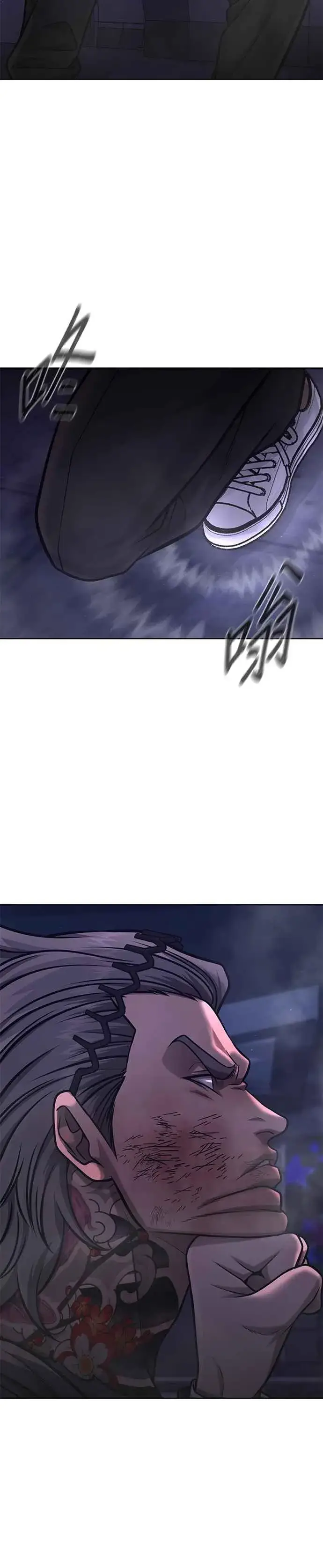 《任务至上主义》第110话 要使用所有卡牌！图26
