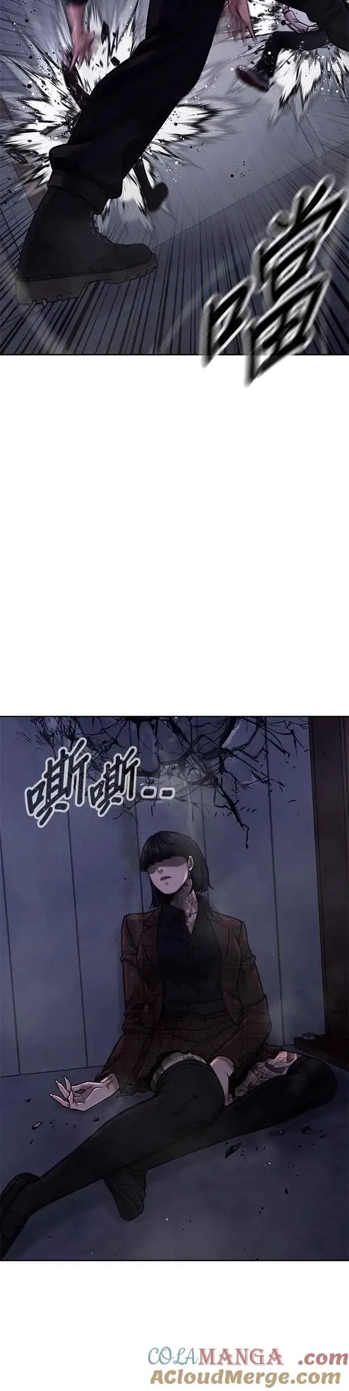 《任务至上主义》第120话 这里没有你这家伙的位置图13
