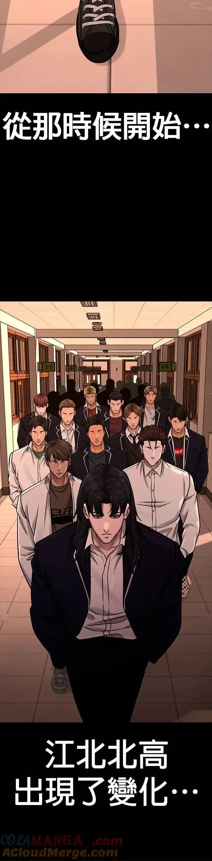 《任务至上主义》第120话 这里没有你这家伙的位置图31