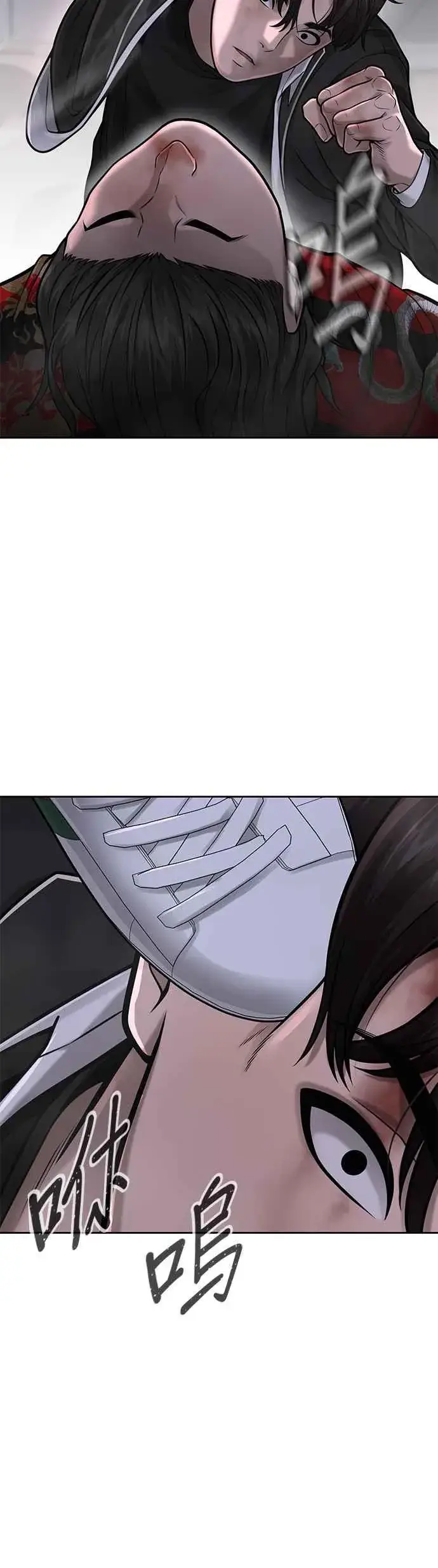 《任务至上主义》第34话 汗衫金秀贤来了！图12