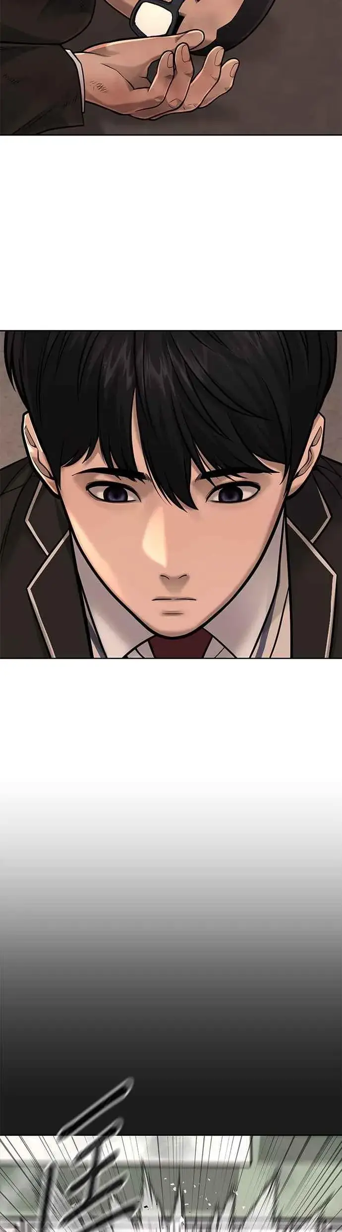 《任务至上主义》第40话 怎么了,老婆图32