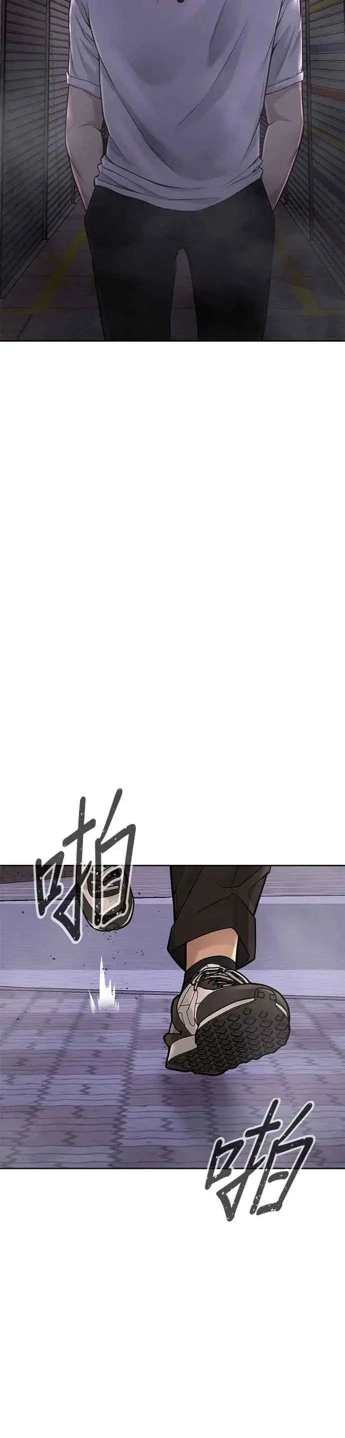 《任务至上主义》第47话 既然如此，一开始就不该激怒我啊图30