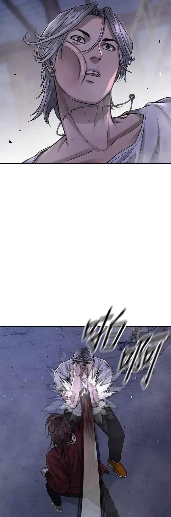 《任务至上主义》第55话 我的最强招数图9