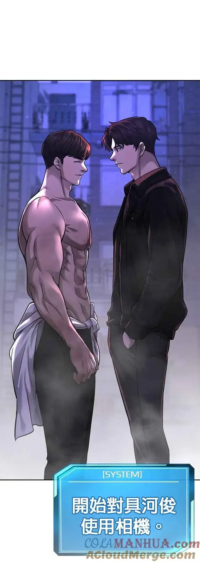 《任务至上主义》第58话 这是我们第一次对打吗？图52