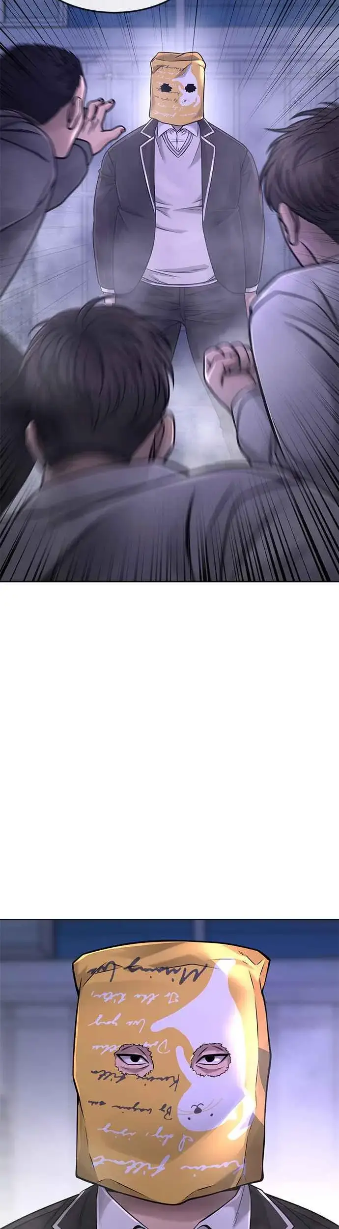 《任务至上主义》第61话 我体内的东西又开始蠢动图23
