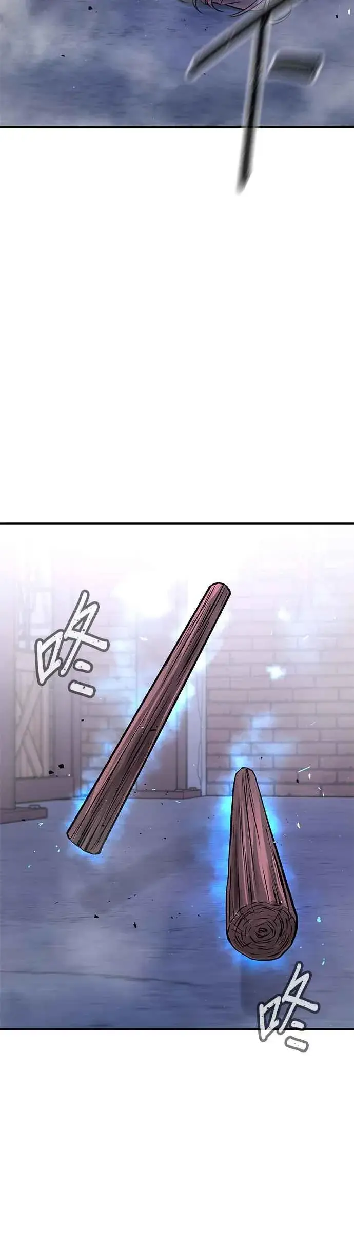 《任务至上主义》第64话 这会是最后一战图72