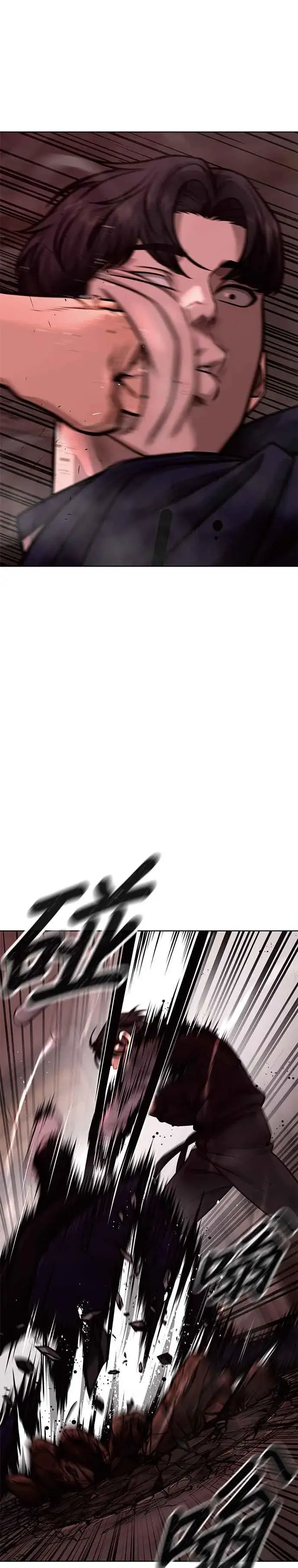 《任务至上主义》第140话 这真的有可能吗？！图51
