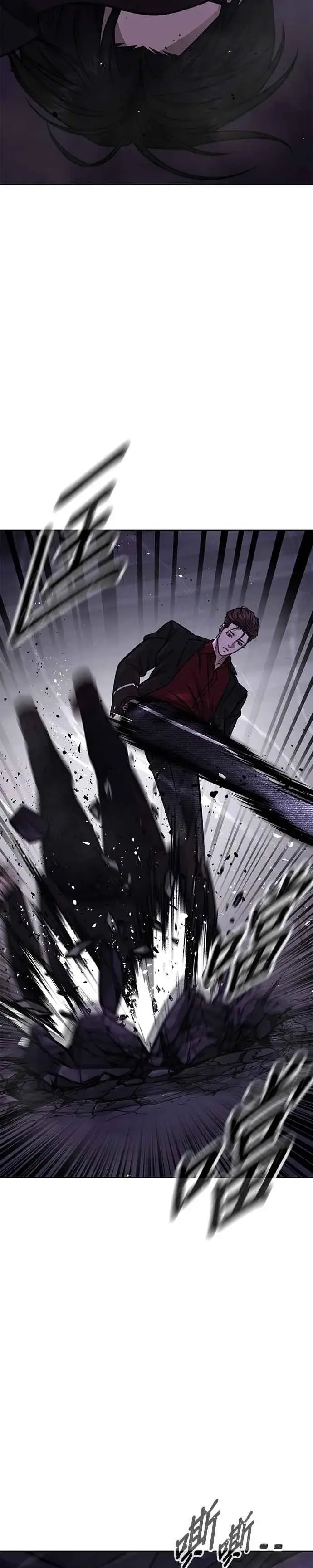 《任务至上主义》第143话 你不好奇吗？图45