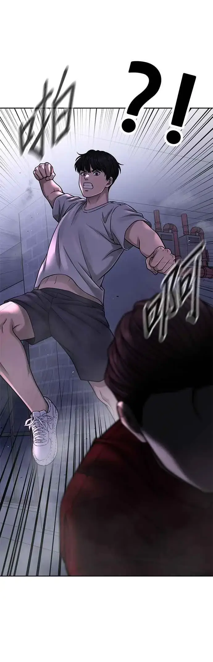 《任务至上主义》第73话 江北将会翻天复地图65