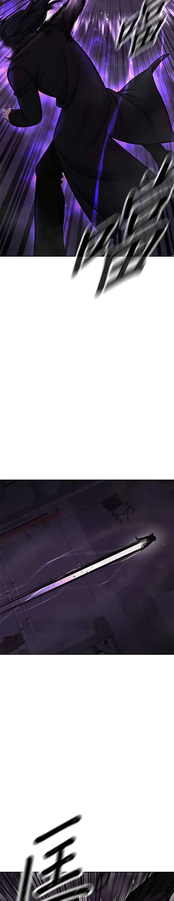 《任务至上主义》第145话 让你好好感受一下多巴胺图47