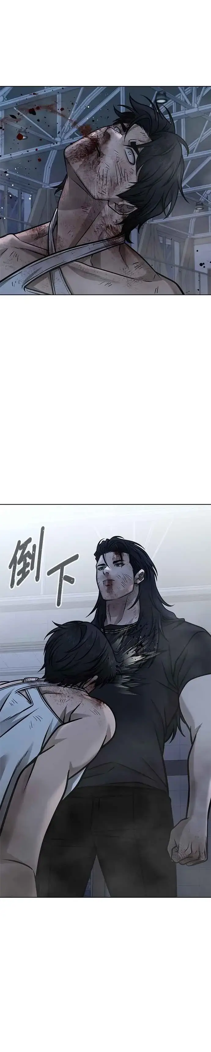 《任务至上主义》第158话 你已经没有希望图45