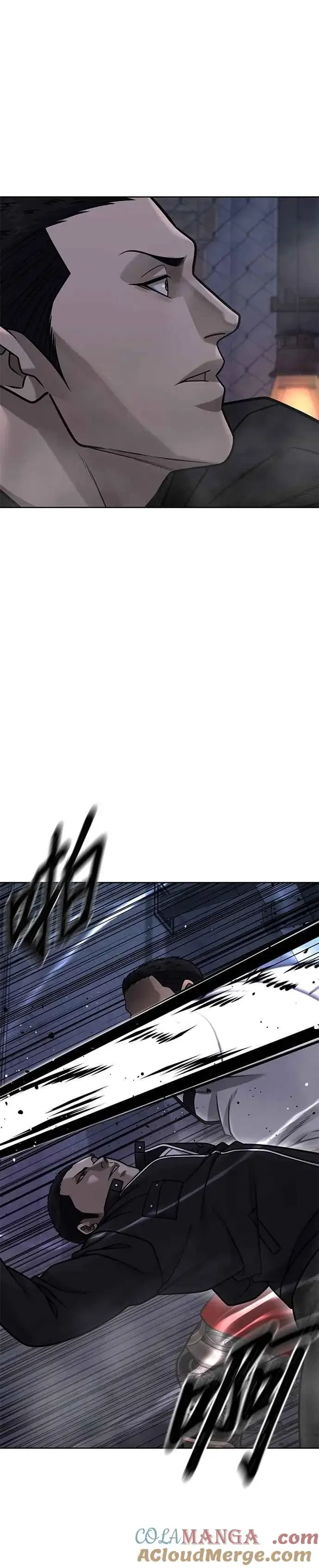 《任务至上主义》第165话 赵允[06]图13
