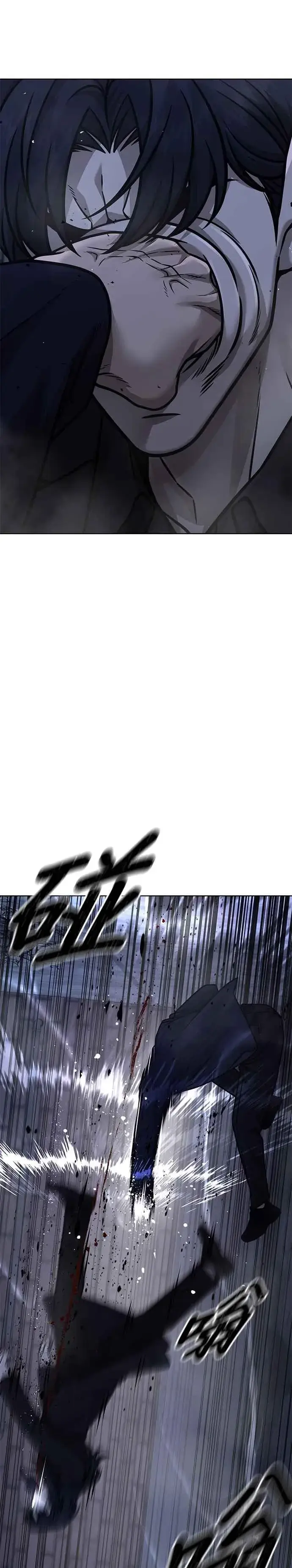 《任务至上主义》第169话 赵允[10]图41