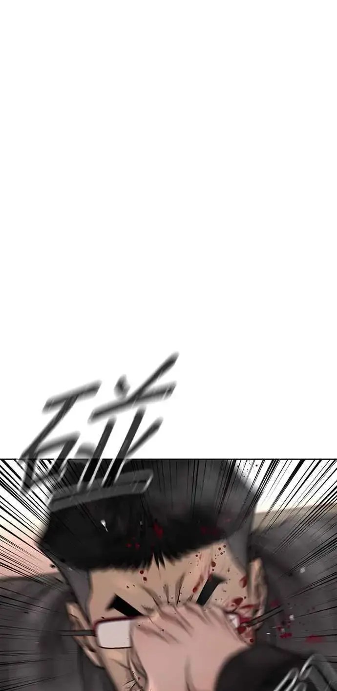 《任务至上主义》第80话 任务竟然失败了？！图53