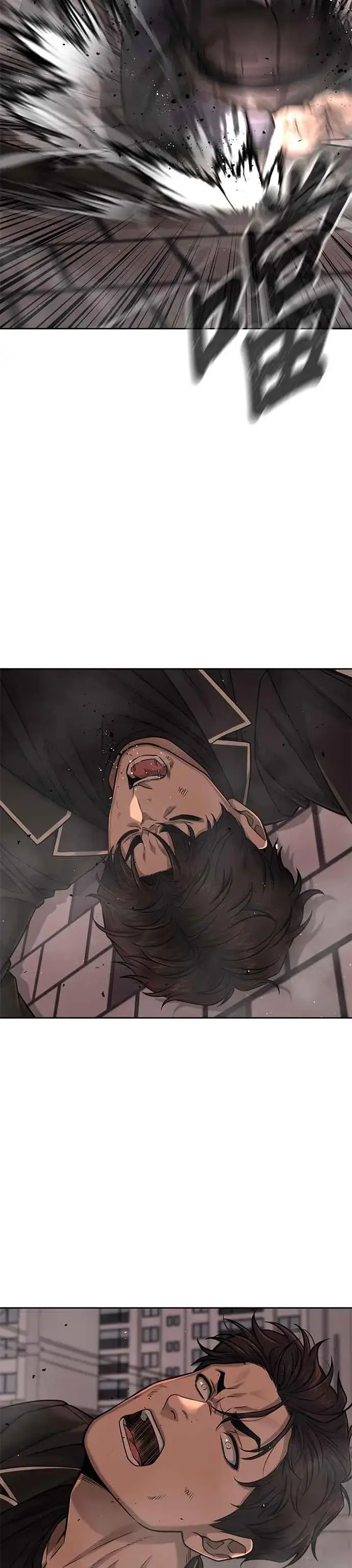 《任务至上主义》第84话 这就是我的必死图21