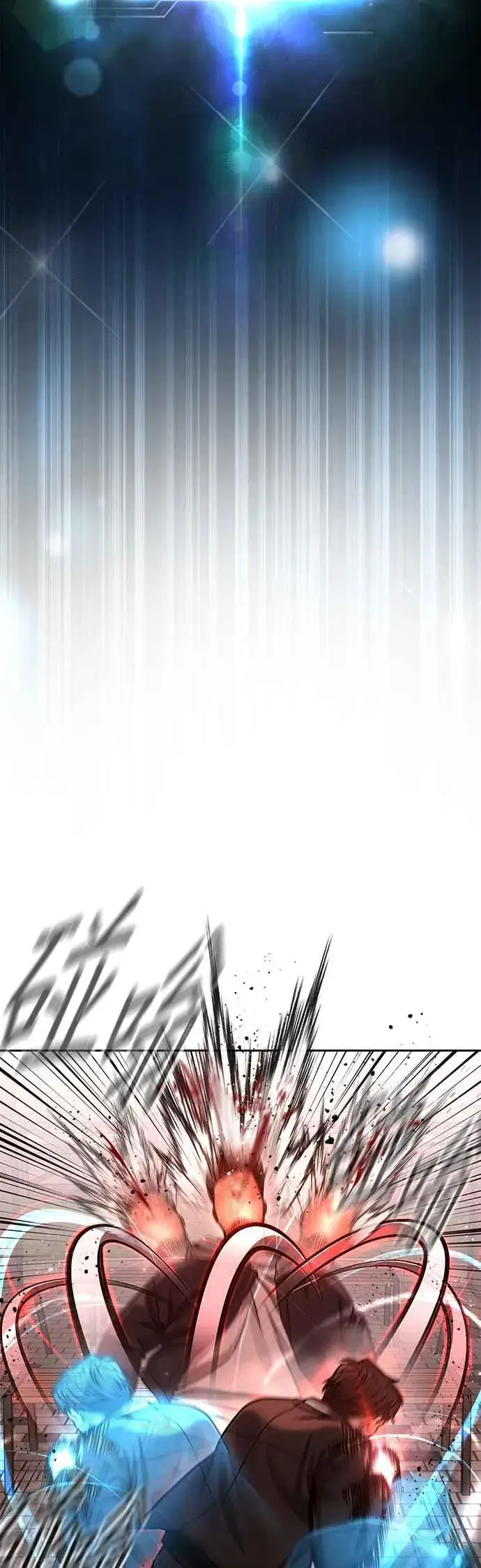 《任务至上主义》第84话 这就是我的必死图51