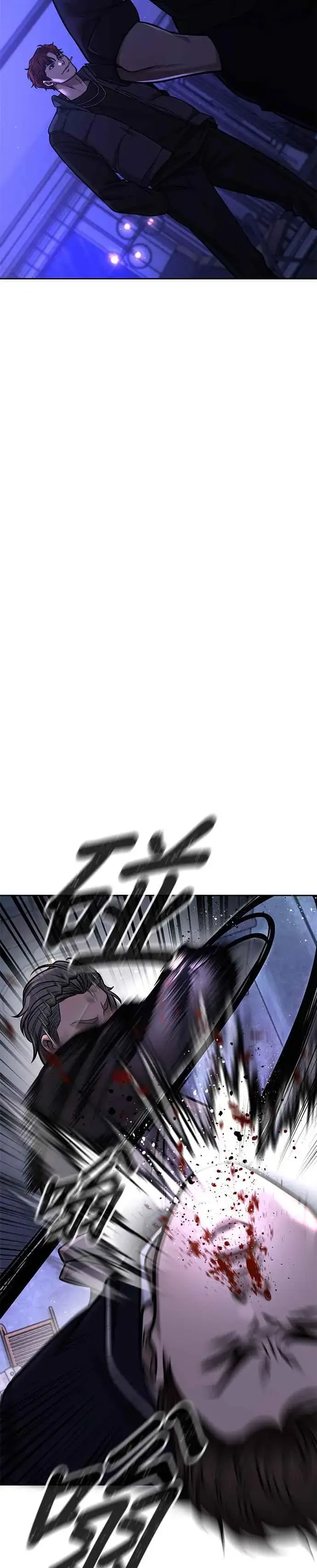 《任务至上主义》第94话 因为他不管对上谁都可以很有自信图12