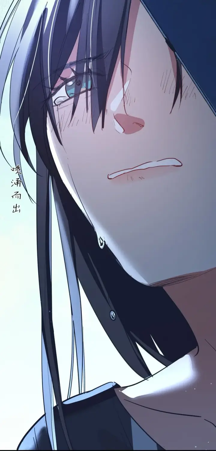 《人造体温36.7℃》第19话 重启gill图15
