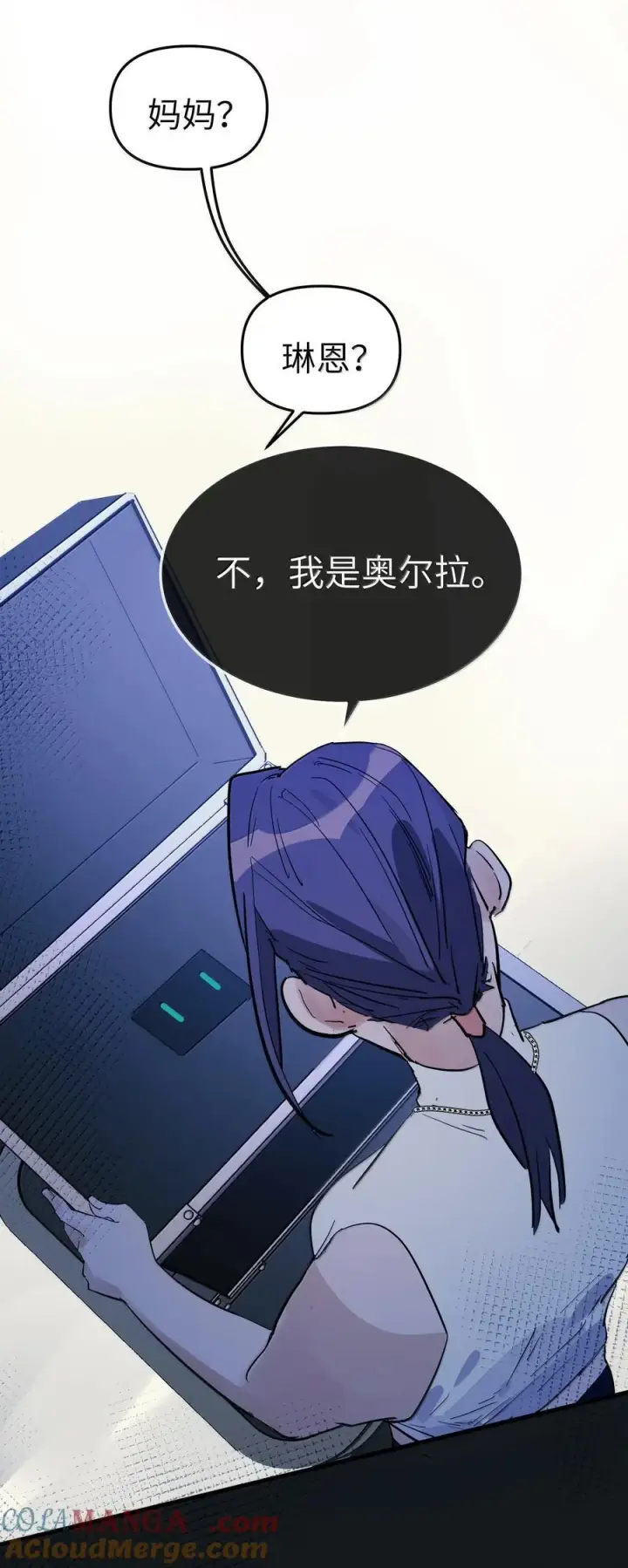 《人造体温36.7℃》第二单元 第10话 爱图31
