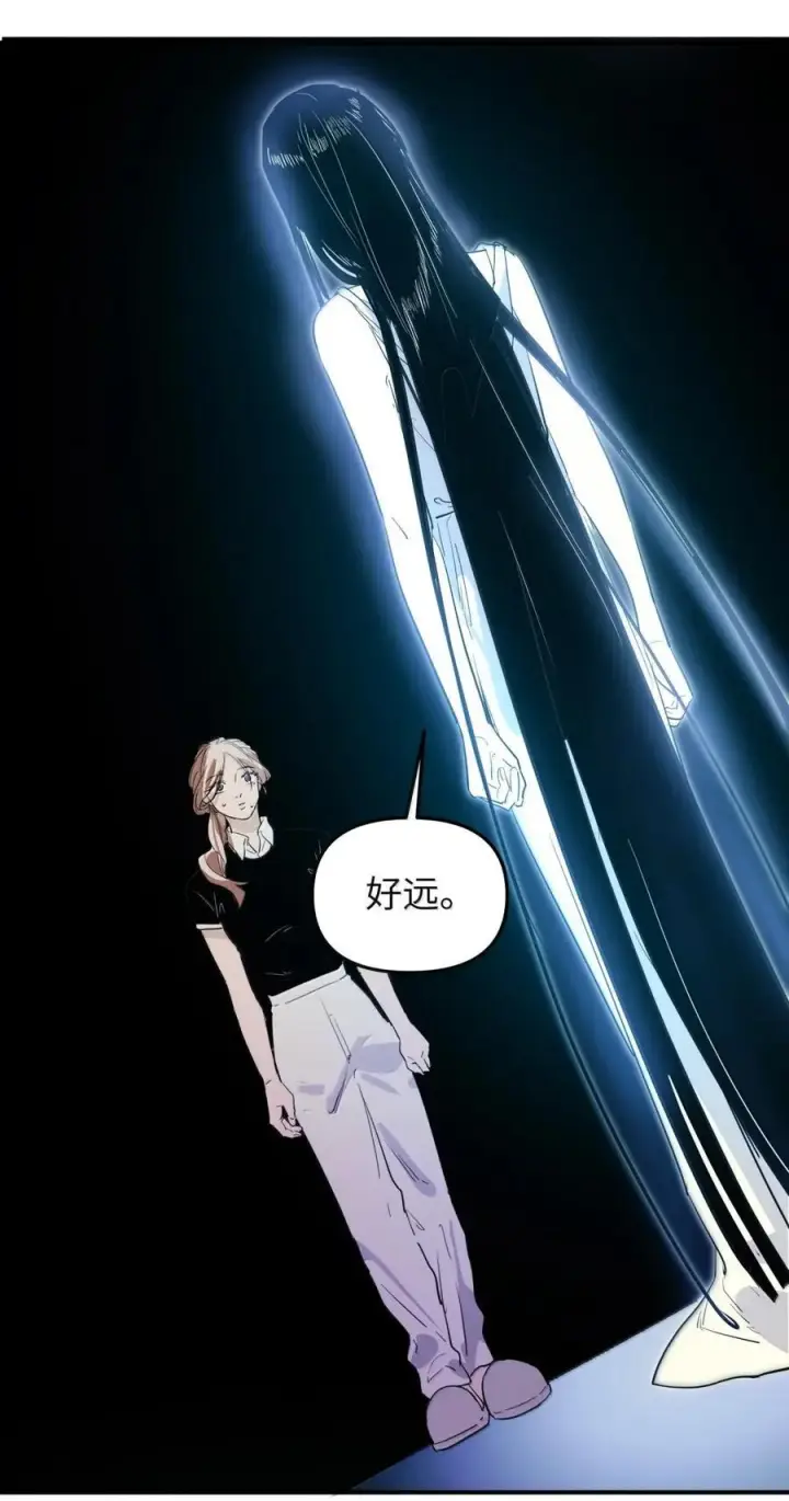 《人造体温36.7℃》第二单元 第20话 孤独天才图24