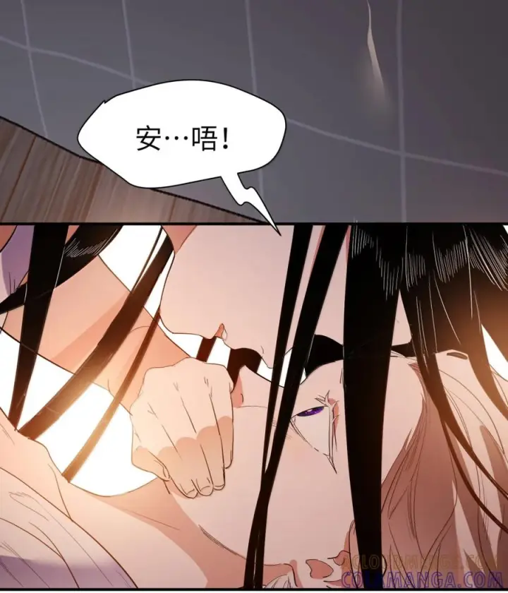 《人造体温36.7℃》第二单元 第37话 愿你永远属于我（上）图31