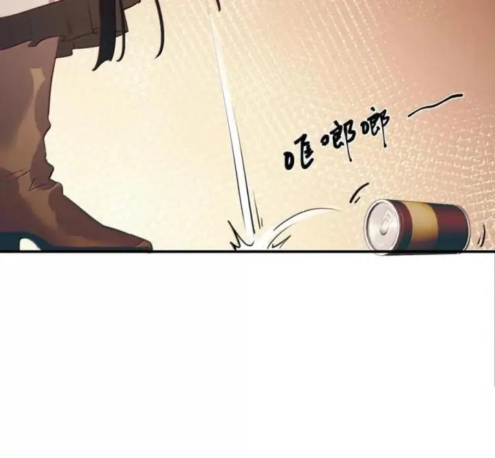 《人造体温36.7℃》第二单元 第40话 格格不入图57