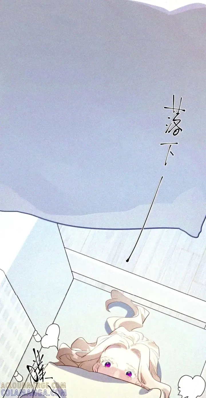 《人造体温36.7℃》第二单元 第44话 心痛的感觉图27