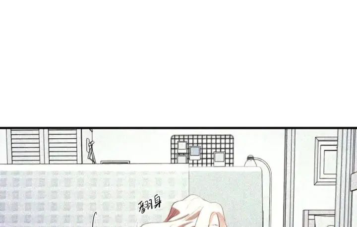《人造体温36.7℃》第二单元 第44话 心痛的感觉图30