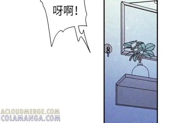 《人造体温36.7℃》第二单元 第44话 心痛的感觉图47