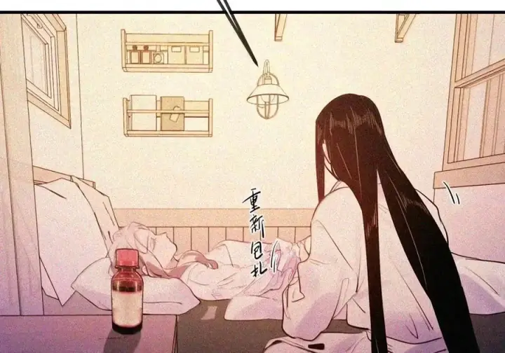 《人造体温36.7℃》第二单元 第44话 心痛的感觉图55