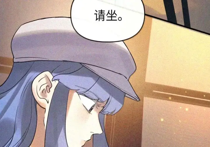 《人造体温36.7℃》第二单元 第47话 考验图18