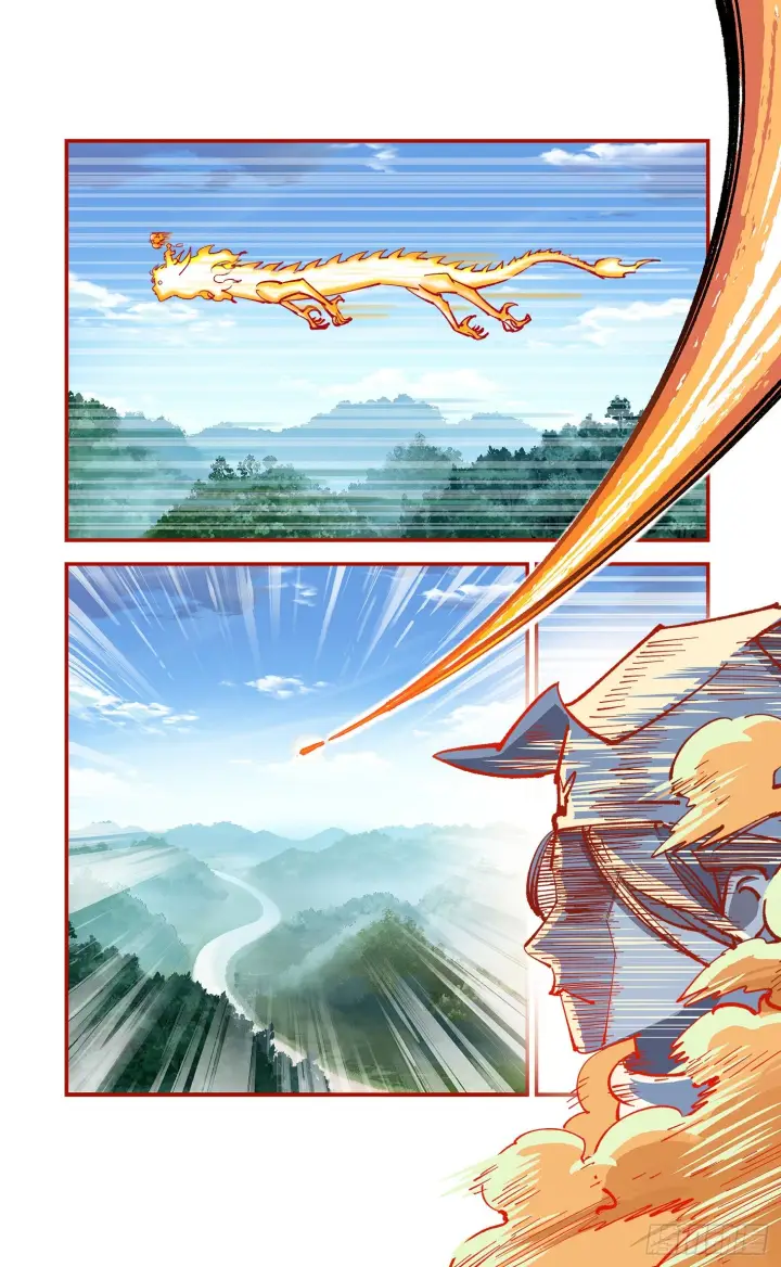 《日月同错》第七十八点五话 哼哼之道图52