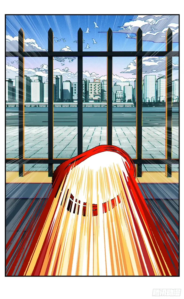 《日月同错》第八十一点五回 嘻嘻之道图12