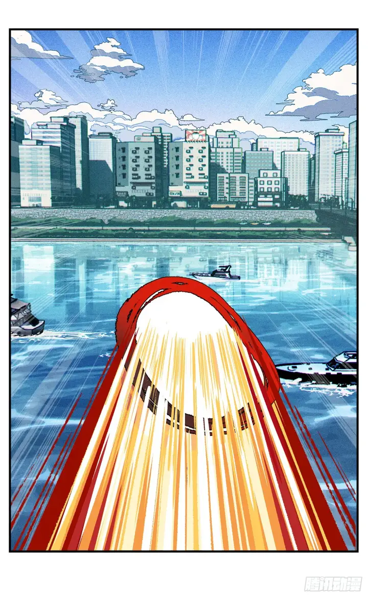 《日月同错》第八十一点五回 嘻嘻之道图14