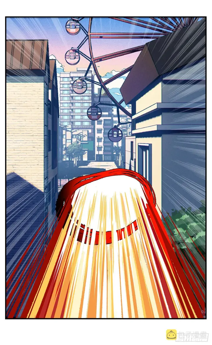 《日月同错》第八十一点五回 嘻嘻之道图19