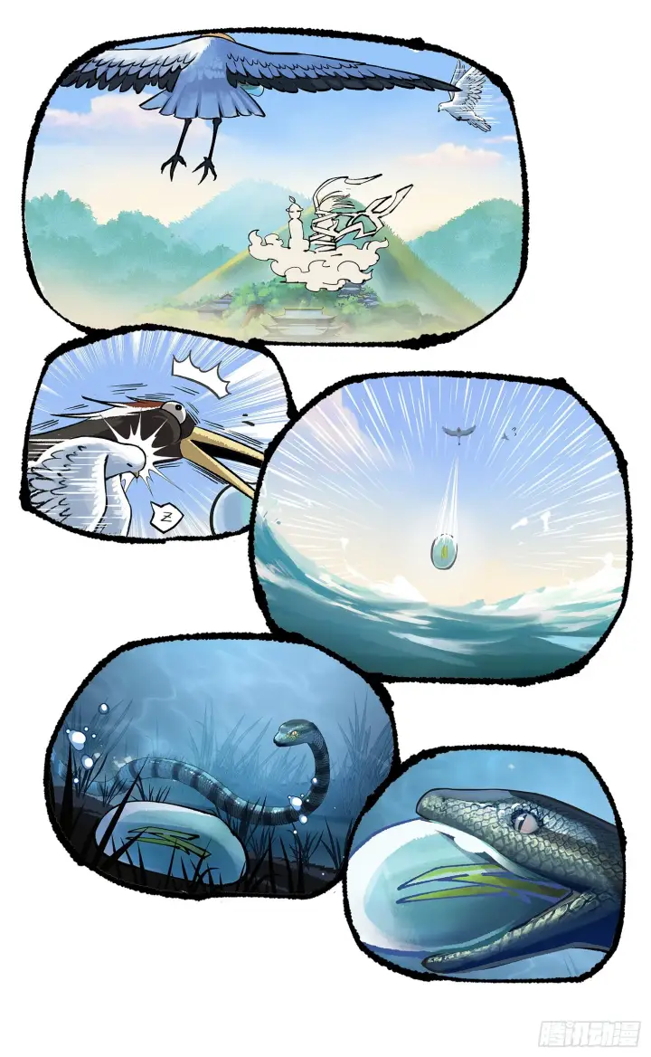 《日月同错》第九十一点五回 啥啥之道图112