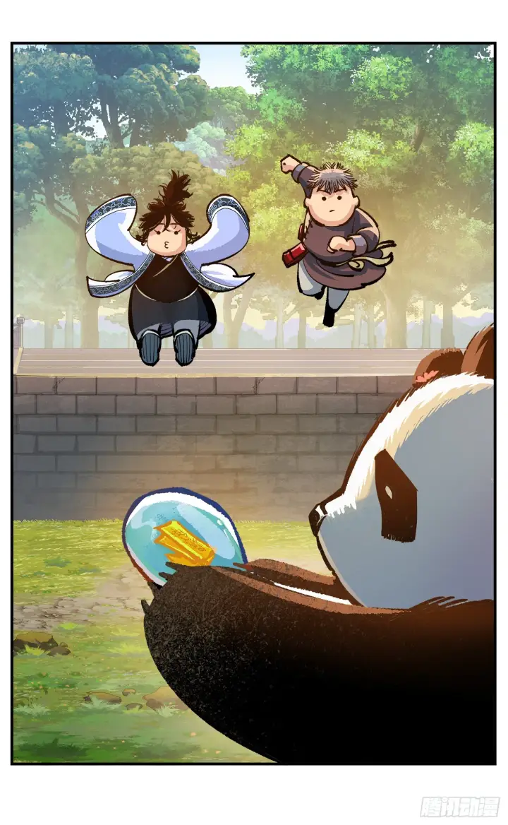 《日月同错》第九十一点五回 啥啥之道图27