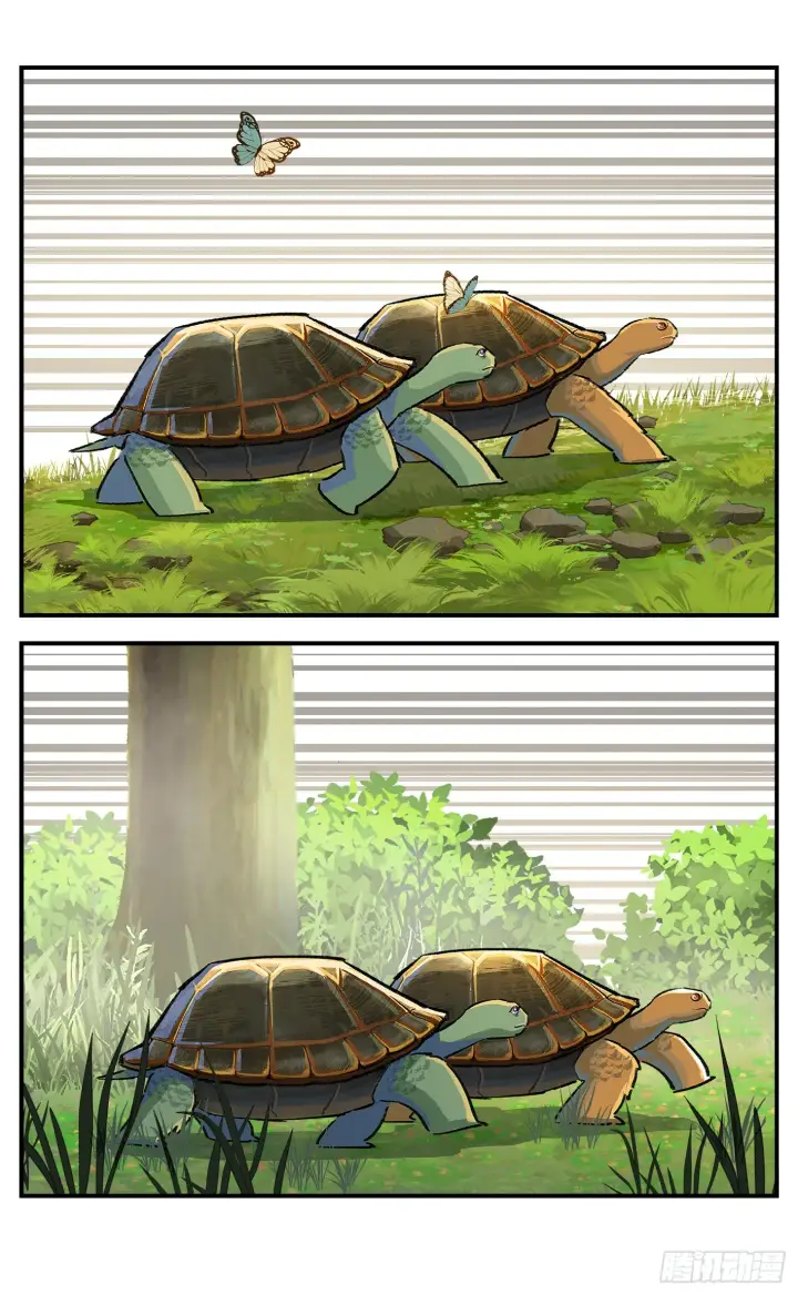 《日月同错》第九十一点五回 啥啥之道图37